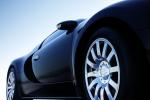 Bugatti Veyron 16.4 Centenaire 2009 года